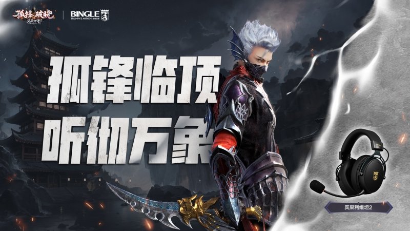 图3.jpg