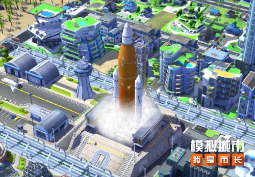 《模拟城市：我是市长》浅水夏澜版本登录苹果AppStore-萌图百科