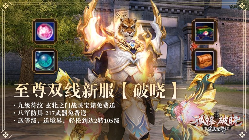 图2.jpg