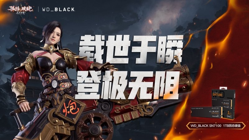 图4.jpg