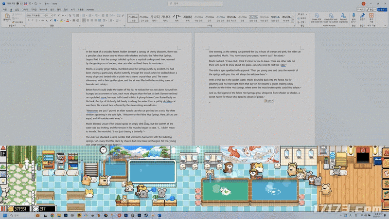 图片4.gif