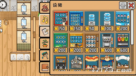 图片6.gif