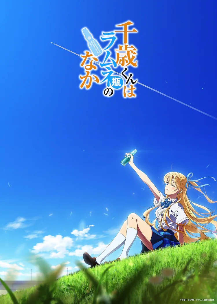 01 (8).png