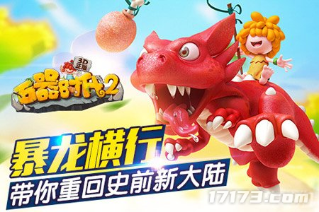 图片 13.png