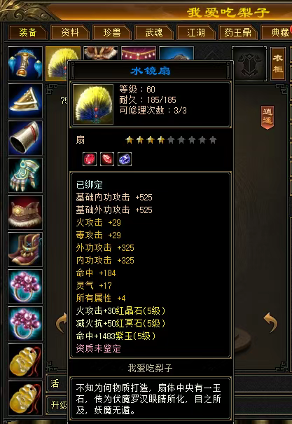 4.png