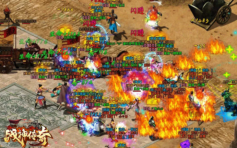 图片2.png