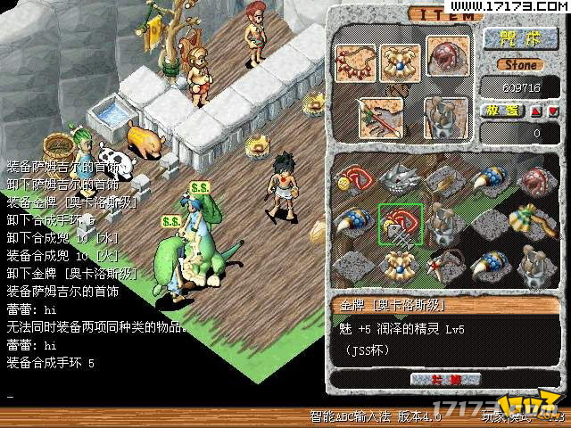 图片 6.png
