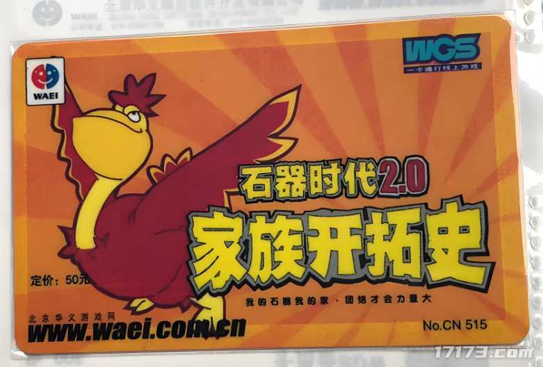 图片 12.png