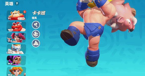 4.gif