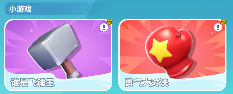 8.png