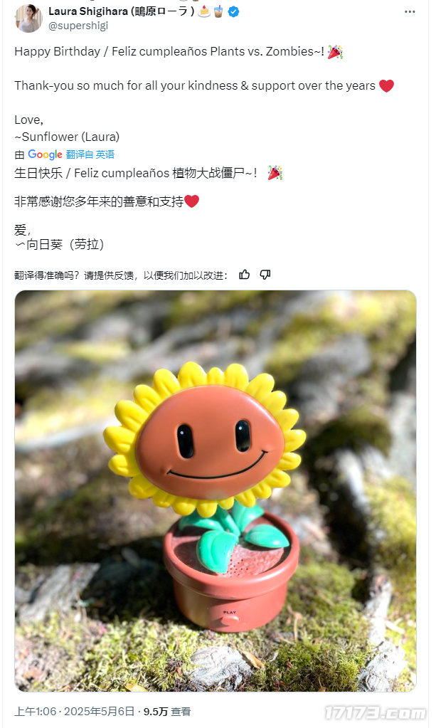 图片7.png