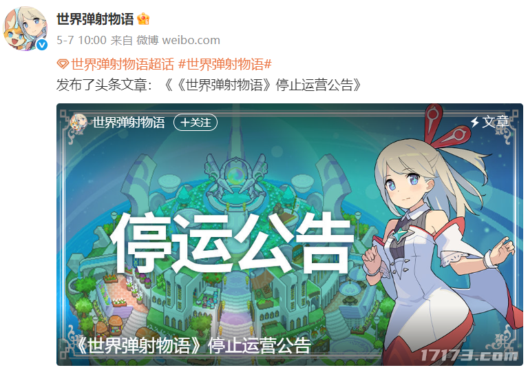 图片10.png