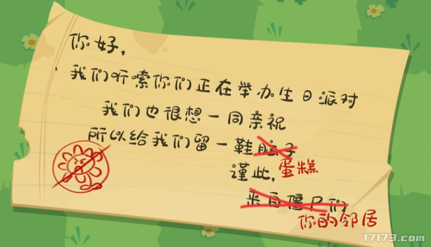 图片8.png