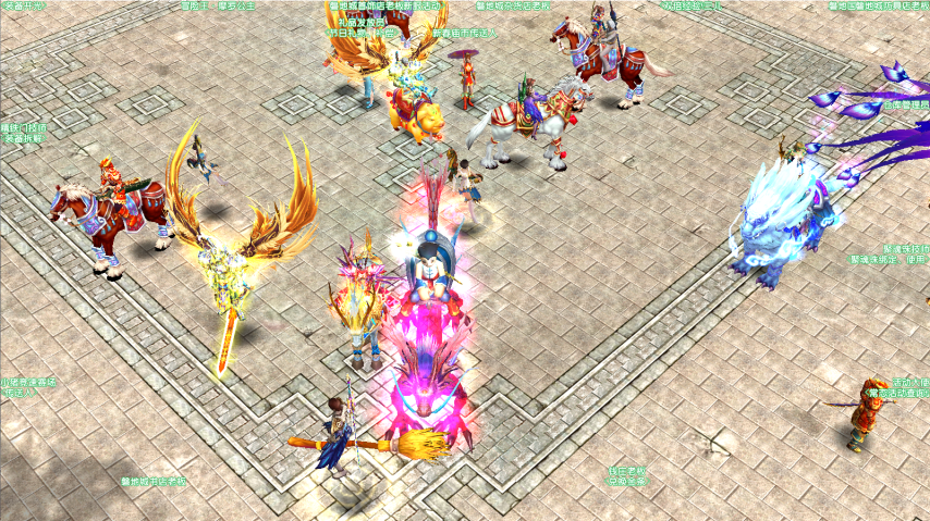 QQ20250424-145854.png