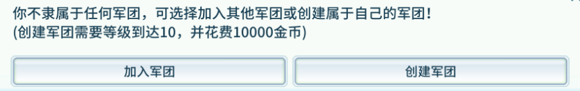 图片[5]-周月活动第一月活动-萌图百科
