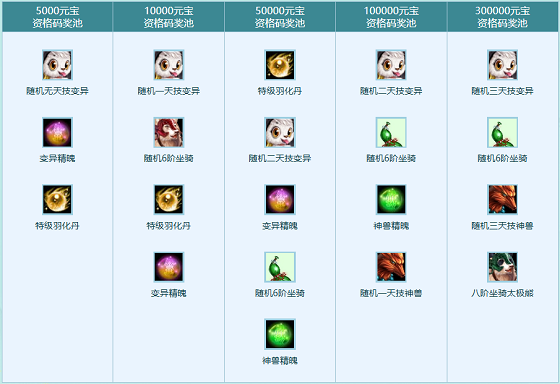 图12.png