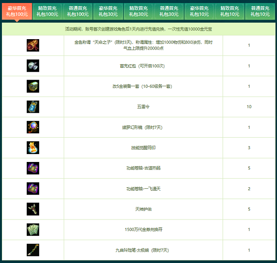 图9.png
