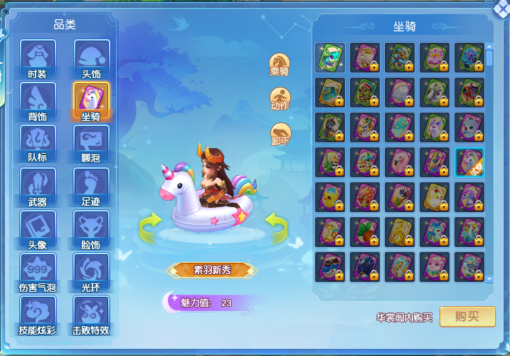 图4.png