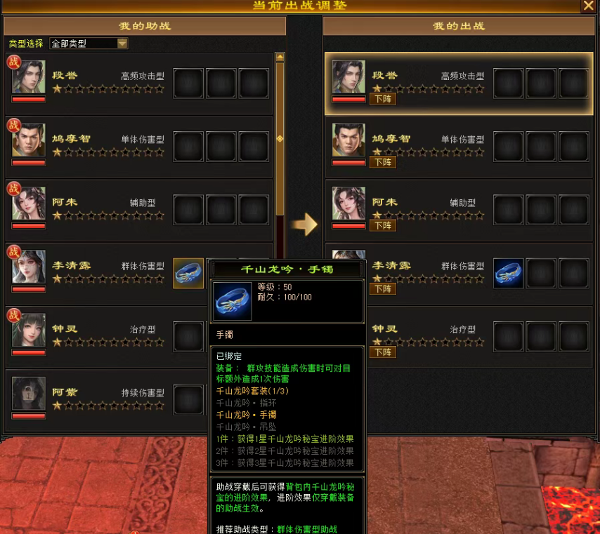 图9.png