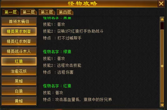 图10.png