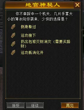 图3.png