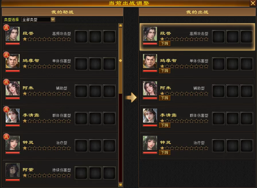 图4.png
