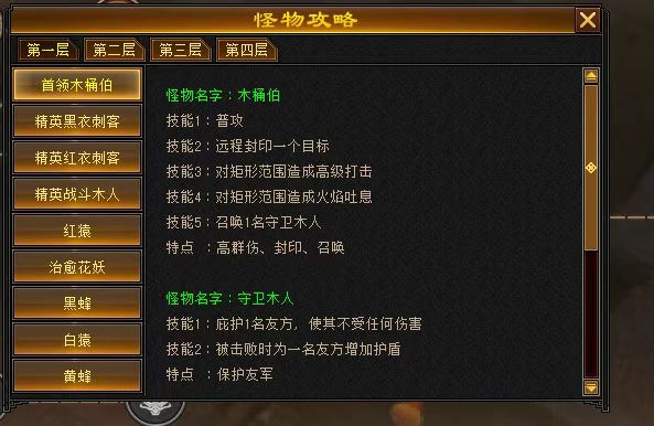 图13.png