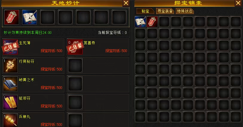图5.png