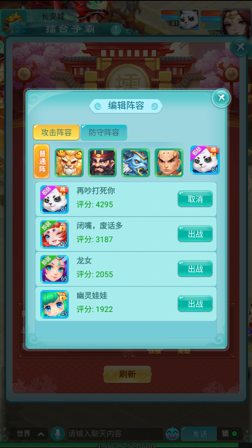 图2.png