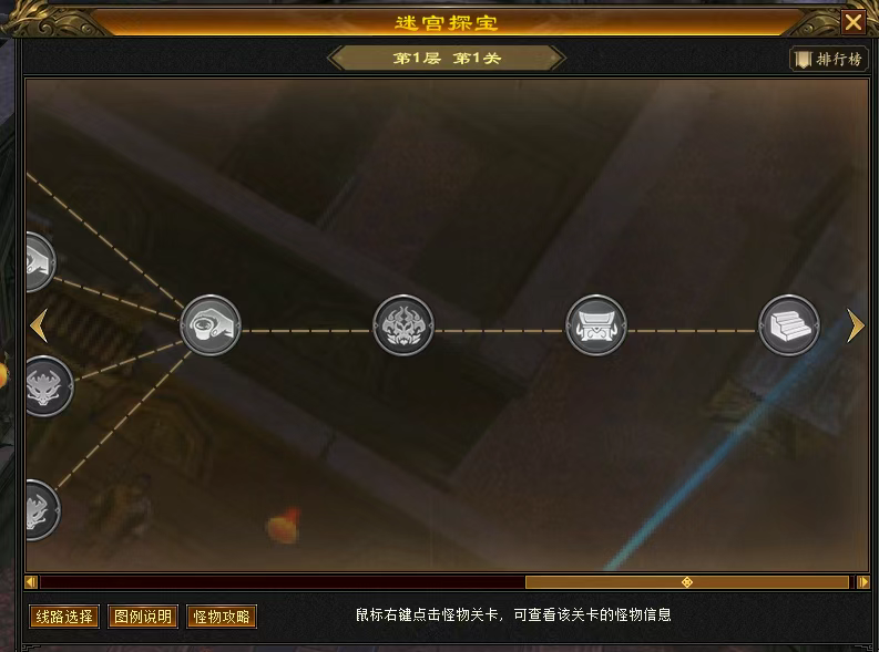 图12.png