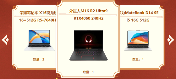 图3.png