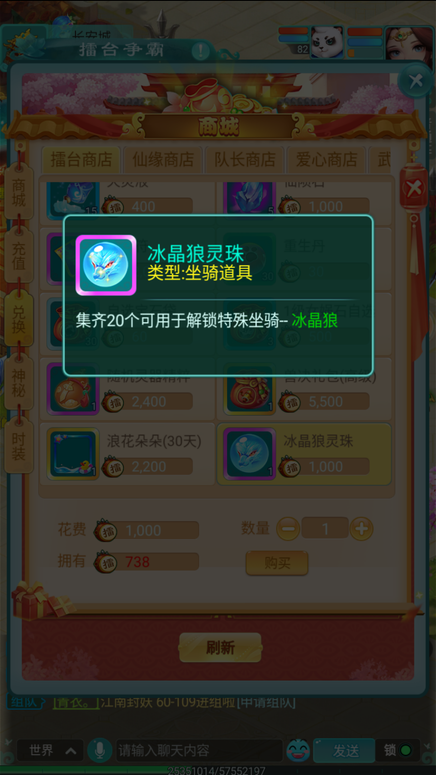 图4.png