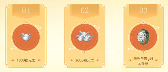 图7.png