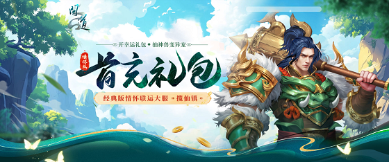 图8.png