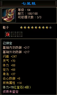 图15.png