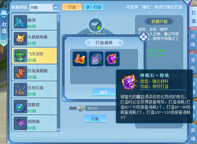 图4.png
