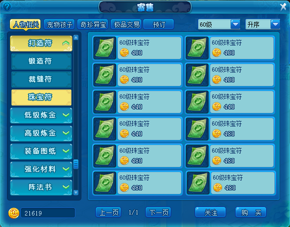 图3.png