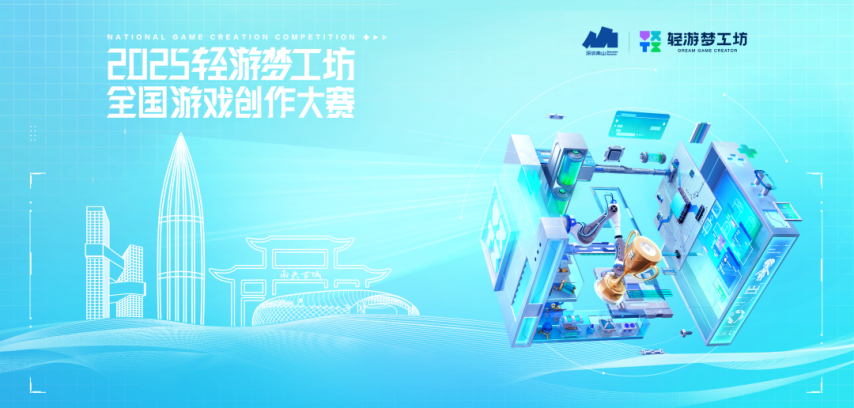 图片 7.png
