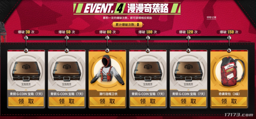 图片 10.png