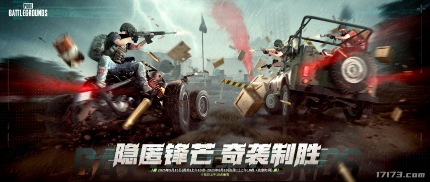 图片 6.png
