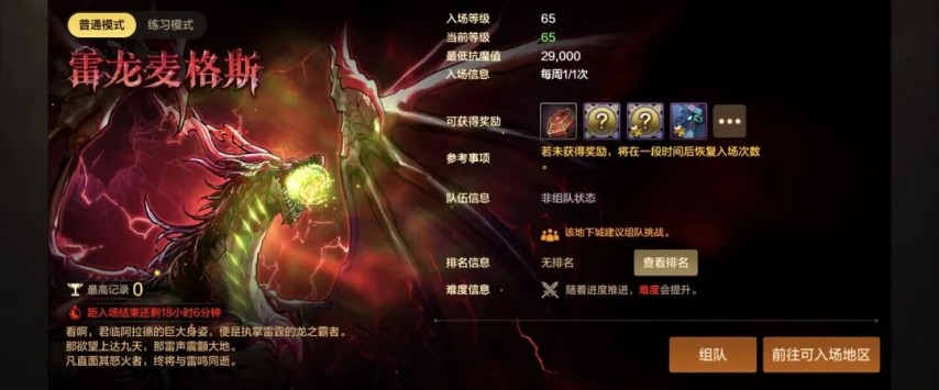 image3.png