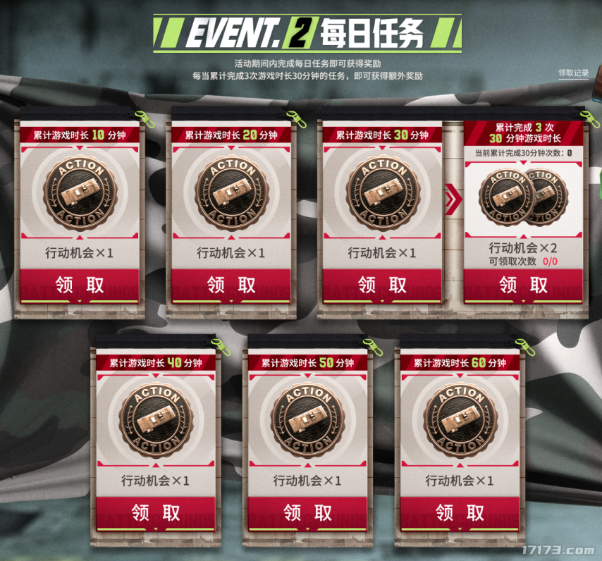 图片 8.png