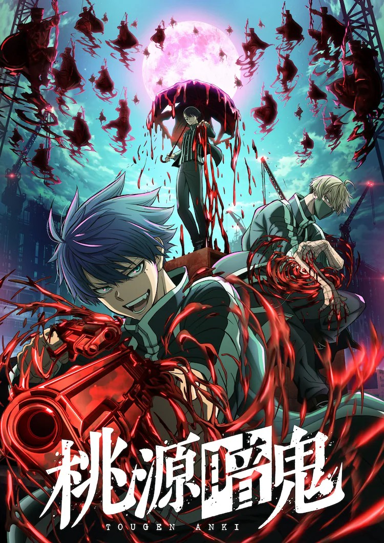 图片[10]-动画《桃源暗鬼》确定BAND-MAID演唱ED-萌图百科