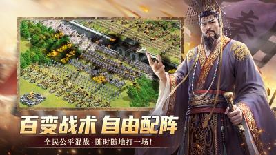 《英雄之城3》深度解读：百变战术×自由配阵，SLG正式进入“玩家战术决定胜负”时代-萌图百科