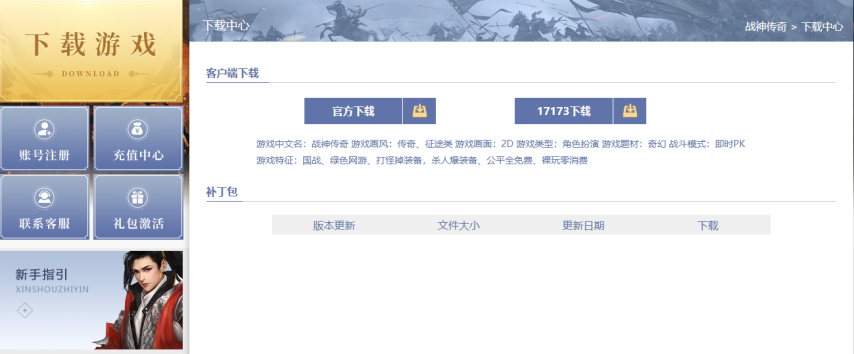 图片2.png
