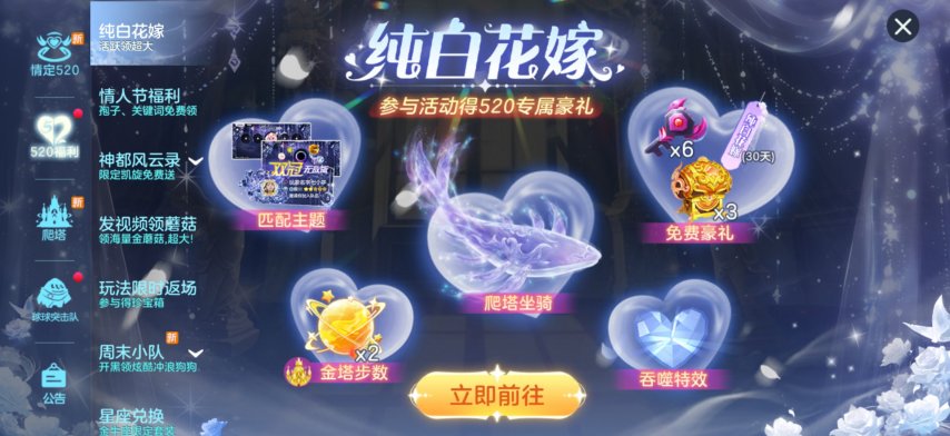 图片3.jpg