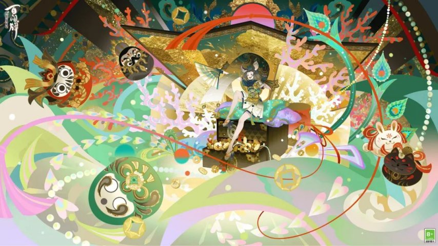 图片[4]-《阴阳师》S45赛季开启天照典藏异画太阳女神登场-萌图百科