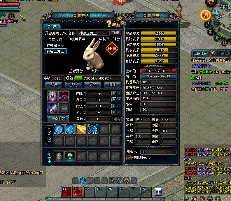 图片7.png