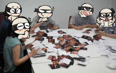 《永劫无间》意见箱每张卡片都已收到，来看玩家直面会FAQ第二弹！“24夜·聊晚一点”首站开放报名-萌图百科
