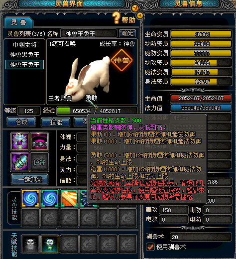 图片8.png